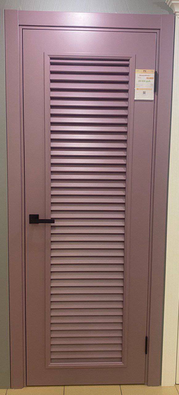 MAGLEV MH-52-S6 BL_gall0